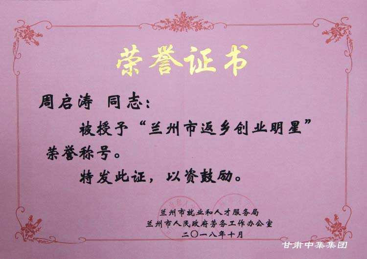 Cм(sh)I(y)F(tun)޹˾hίӛL܆s@mзl(xing)(chung)I(y)ǡs